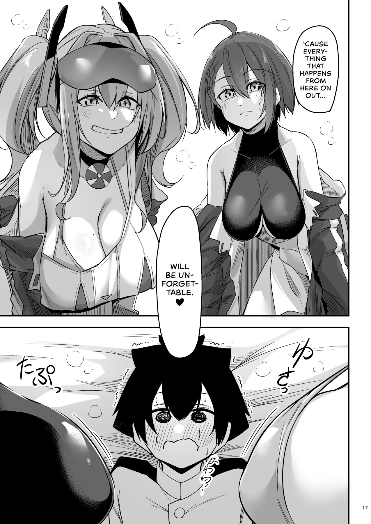 Hentai Manga Comic-Piping-Hot Counselling Room ~The Commander's Hands-On Arc~-Read-16